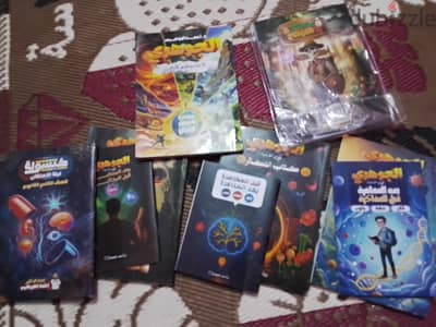 ثانوية عامة ٢٠٢٦ كتب أحياء احمد الجوهرى