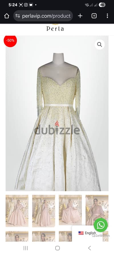 Soiree dress from PERLA VIP ALMAZA MALL
