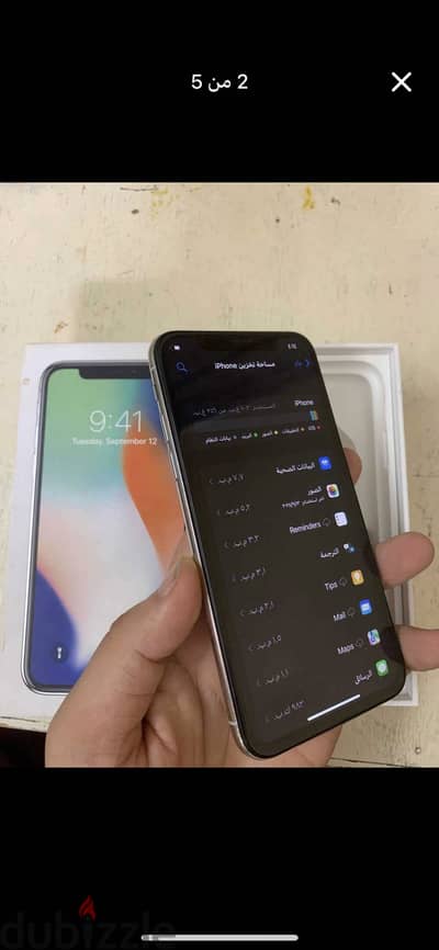 آبل - آيفون اكس
