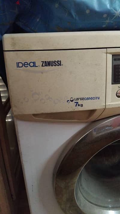 ايديال زانوسى ٧ كج