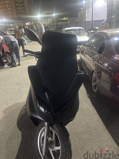ياماها ماجستى