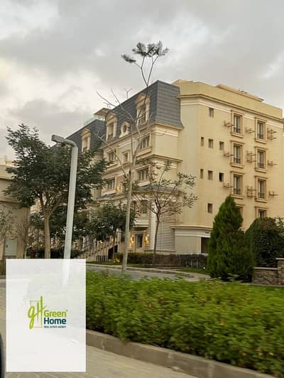 آي فيلا 300م بروف 80م للبيع بفيو لاند سكيب في ماونتن فيو هايد بارك القاهرة الجديدة Mountain View Hyde Park New Cairo