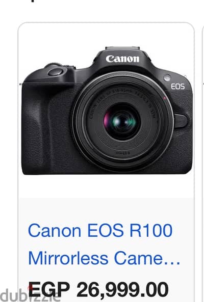 canon r100 open box