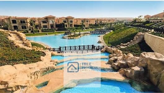 تاون هاوس ميدل للبيع في كمبوند Stone Park بموقع متميز