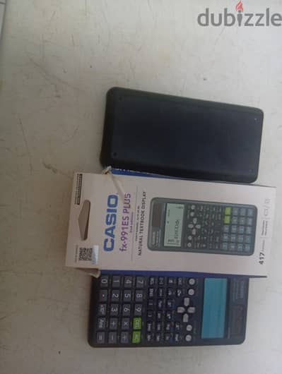 الاه Caslo
