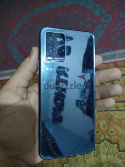 فيفو واى 53 اس