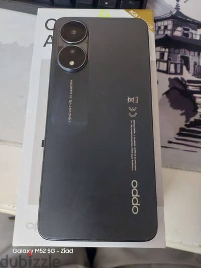 اوبو ايه 78 /oppo a 78 كسر زيرو