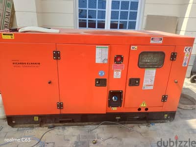 مولد كهرباء ديزل  Fortrust 50 KW