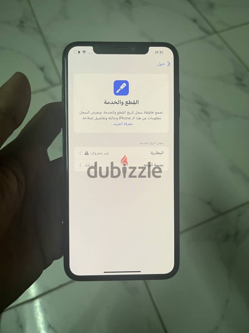 IPHONE XSMAX 256 4