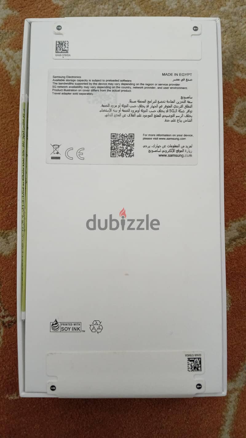 سامسونج ايه 37 1