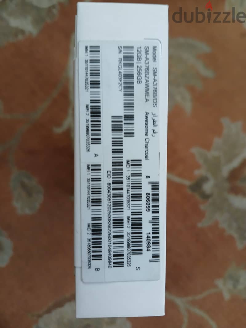 سامسونج ايه 37 2