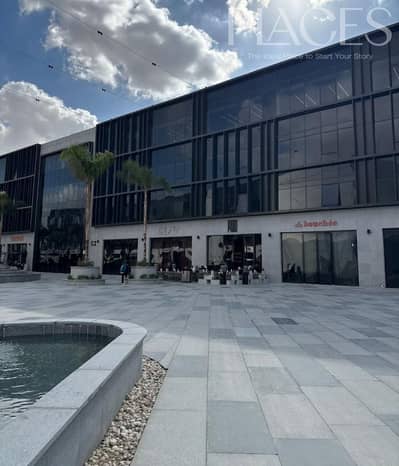 ارخص سعر مكتب ادارة في القاهرة الجديدة lake view
