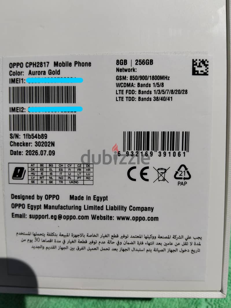 Oppo A6 4