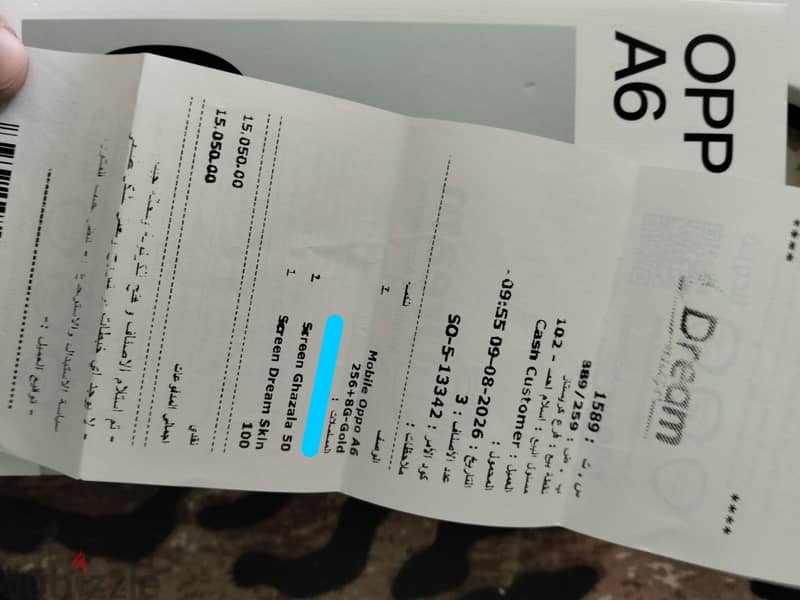 Oppo A6 5