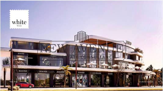 Retail opportunity sale direct on mohamed naguieb axis white walk mall by upwyde new cairo