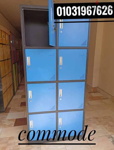 لوكر معدن صاج محمل مستورد _ دولاب _ وحدات تخزين _ locker