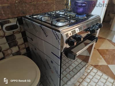 بتوجاز استعمال 3 اسبابيع
