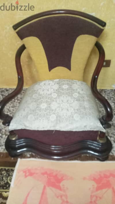 انتريه