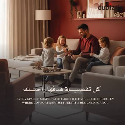 شقه للبيع كمبوند اكسورا حدئق اكتوبر 159م ومقدم 2% واقساط تصل ال 12 سنه - عروض شهر اغسطس