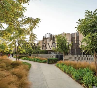 تاون هاوس كورنر للبيع فى البروچ بدور Al Burouj Bedour اقل من سعر الماركت فيو علي لاندسكيب