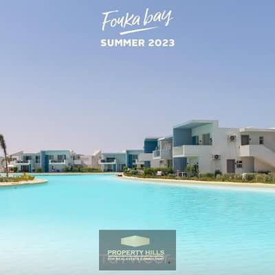 شاليه لقطة للبيع Direct Sea View في Fouka Bay – رأس الحكمة | بجوار Hacienda West وLa Vista