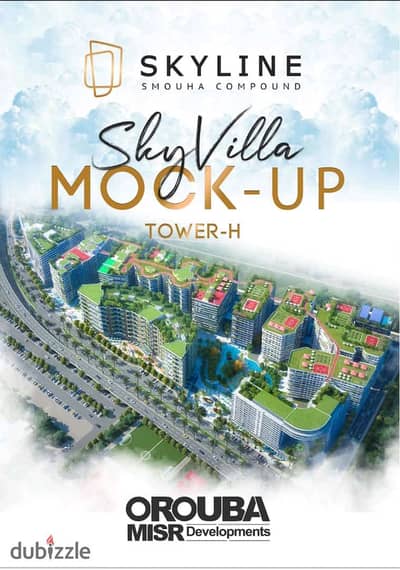 Fully finished studio in Skyline | 30% down payment
