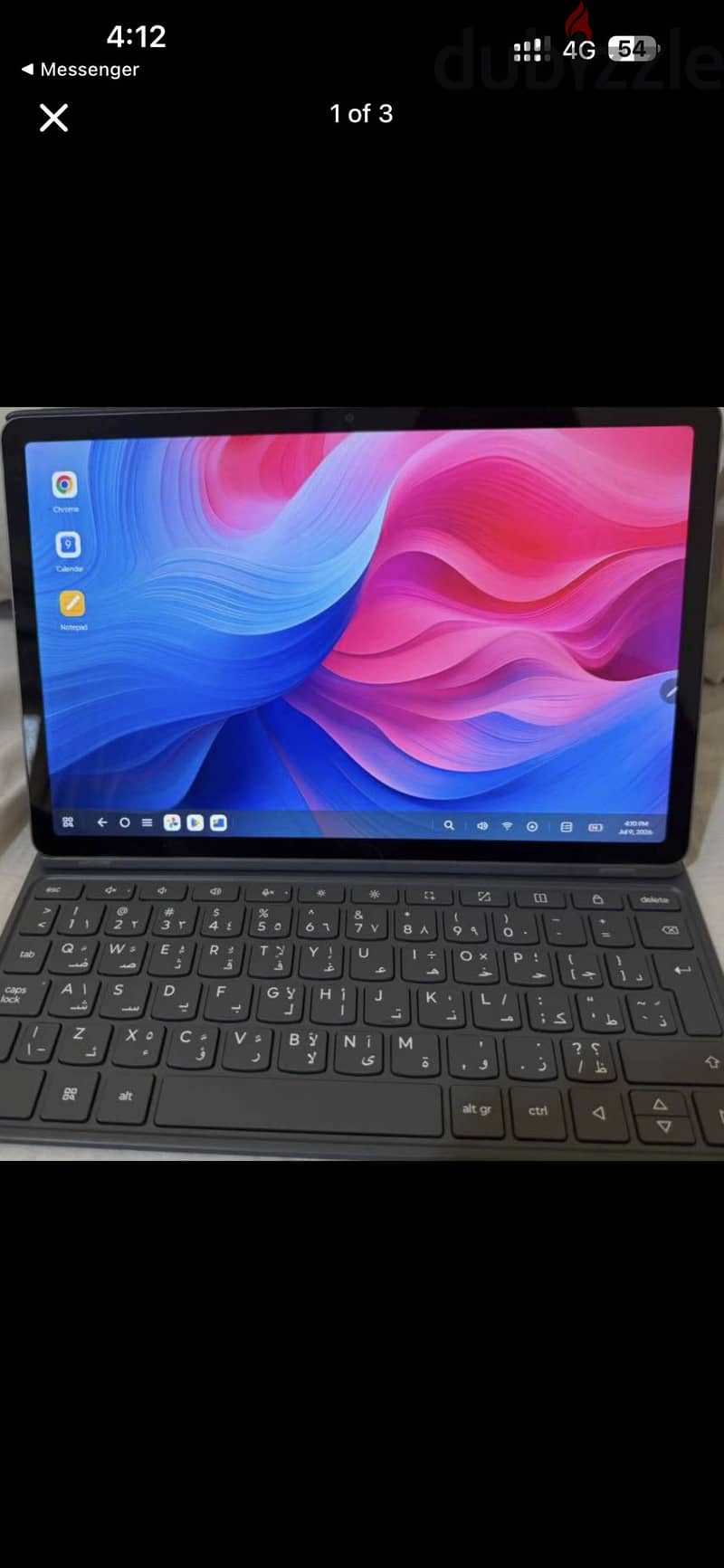 Lenovo IdeaTab 1