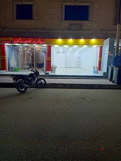 محل للبيع 56 متر متأجر ب 20 الف