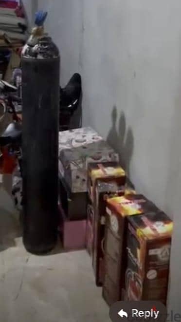  اسطوانة هيليوم فارغة