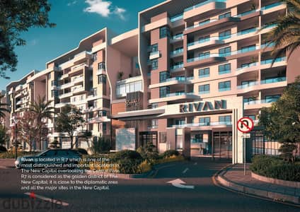 Your apartment is immediately available, fully finished with air conditioning, with a down payment of only 10%.