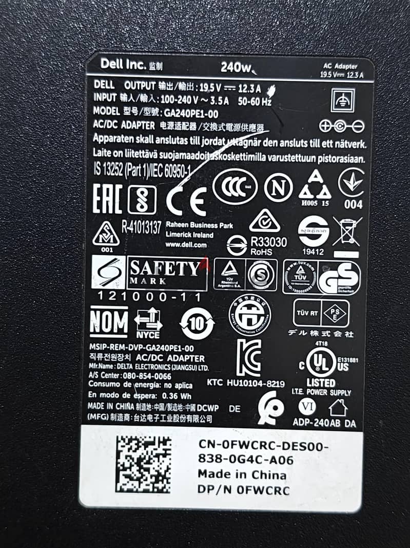 Dell precision 7710 7