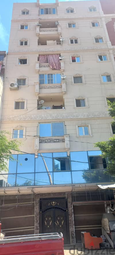 شقة على وينجت العمومى لجميع الأغراض