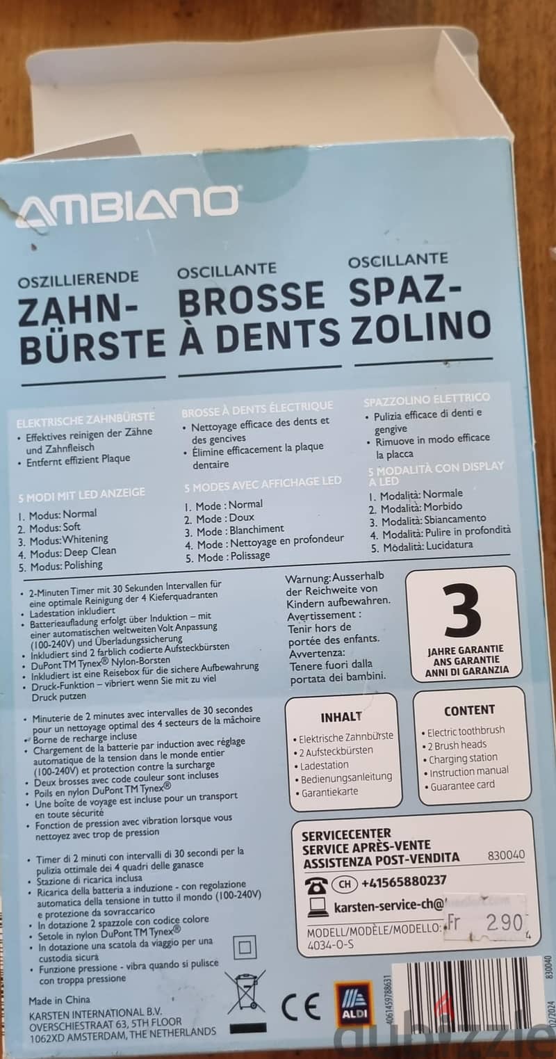 Electric toothbrush/ New 2