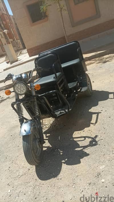 تروسيكل