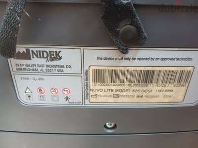 جهاز أكسجين أمريكي احترافي NIDEK Nuvo Lite Mark 5