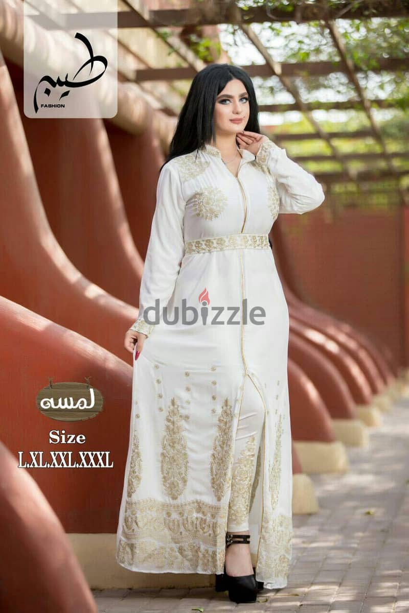 محرم بك 2