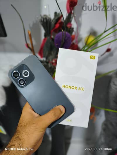 هونر 600