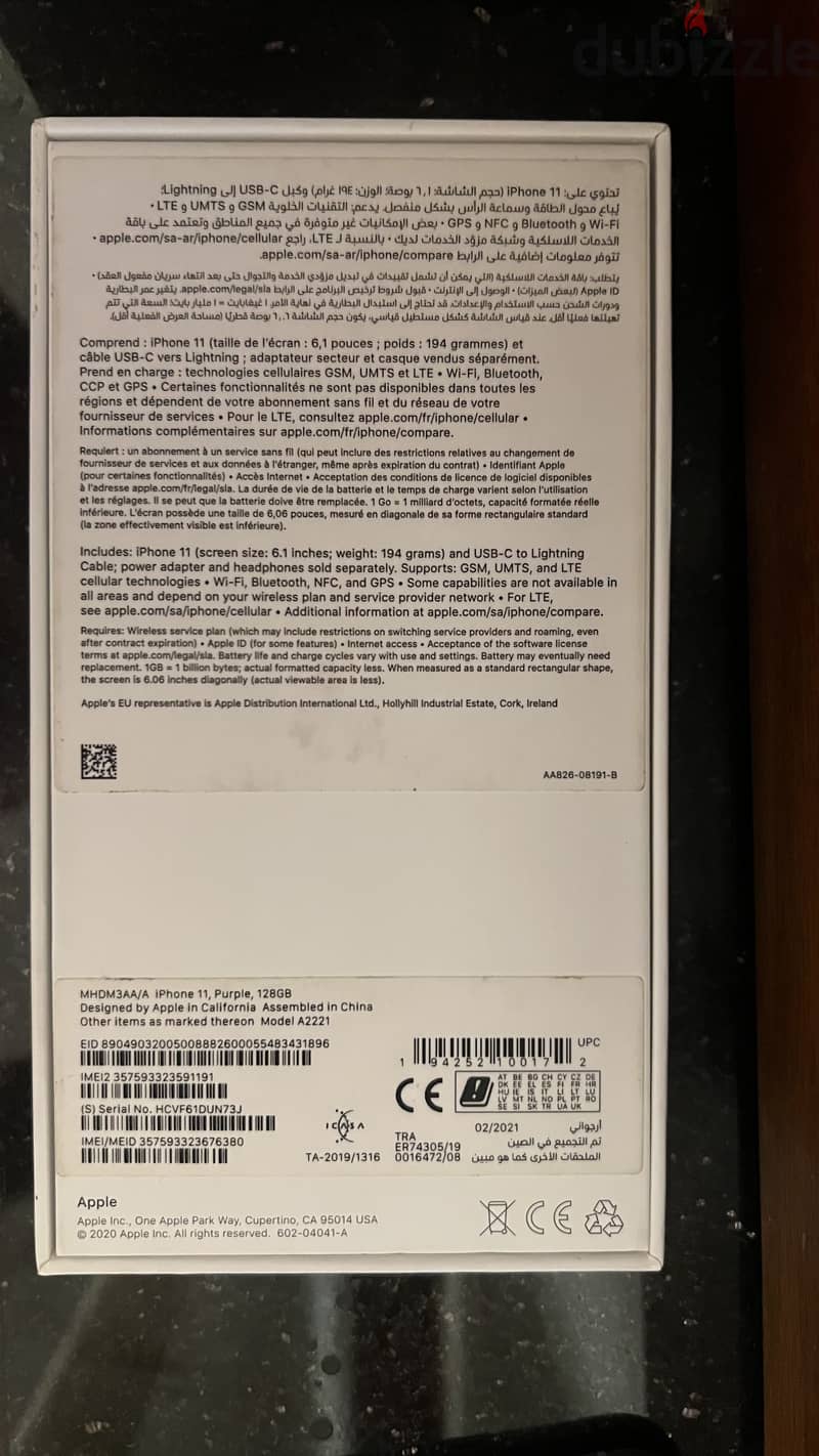 Apple - iPhone 11 2