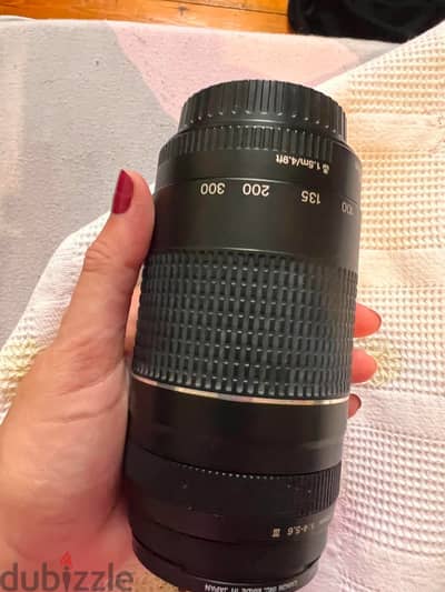 Canon EF 75 - 300mm f/4-5.6III