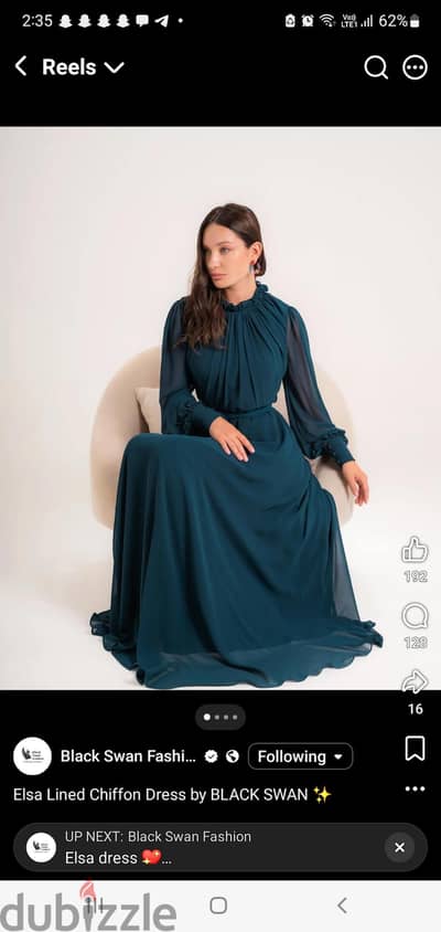 فستان سواريه من black swane