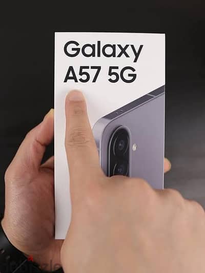 سامسونج ايه 57