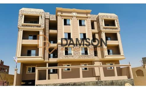 365 sqm Duplex with Garden for Sale in Al Andalus 2, Fifth Settlement, immediate delivery, direct access to South 90th Street and major roads.