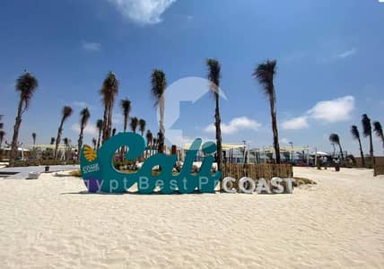 شاليه غرفتين 105م  في  Cali Coast  Ras El Hekma لوكيشن متميز