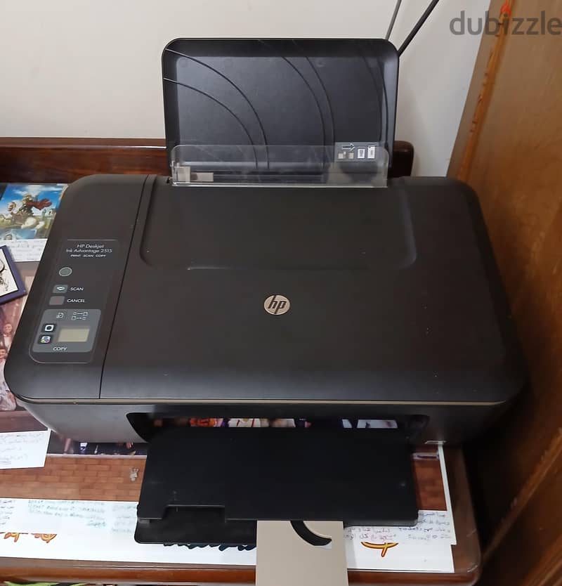 HP DeskJet Ink Advantage 2515 1