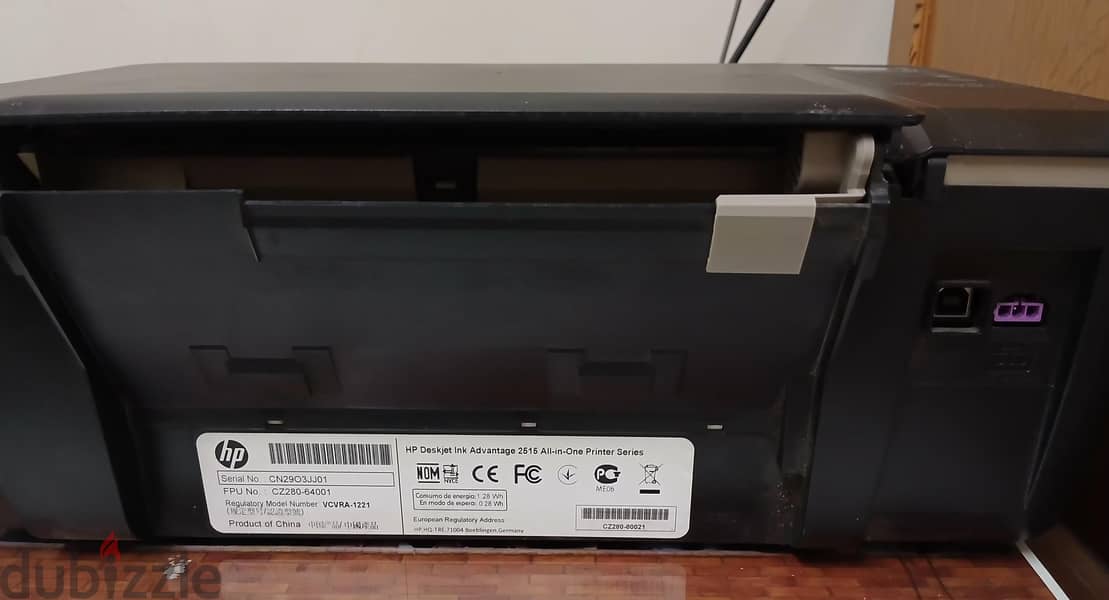 HP DeskJet Ink Advantage 2515 3
