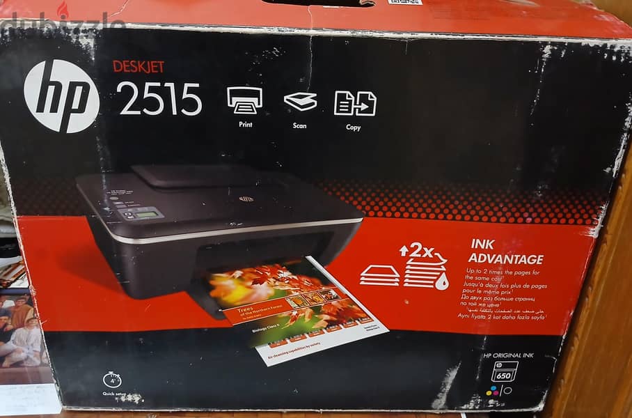 HP DeskJet Ink Advantage 2515 7
