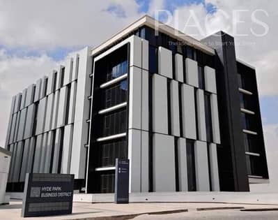 Office for Rent in Hyde Park