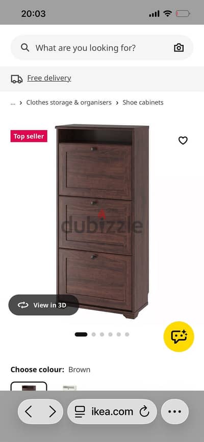 BRUSALI SHOE RACK - Excellent Condition