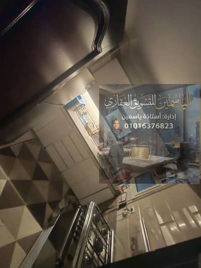 شقه ايجار مفروشه مكيفه بمدينه العاشر من رمضان