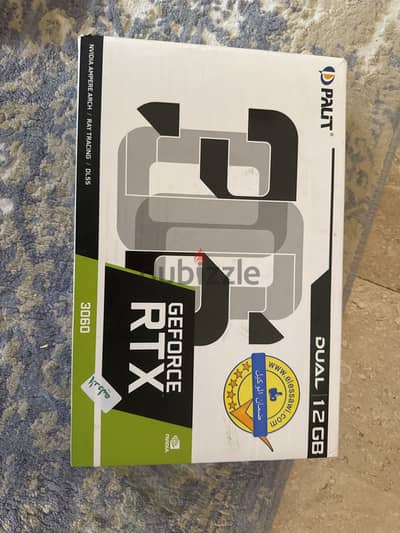 RTX 3060 Palit